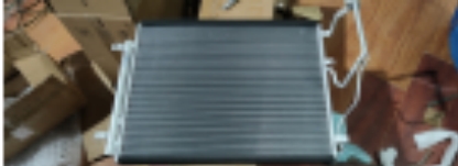 Changan Uni-V condensor